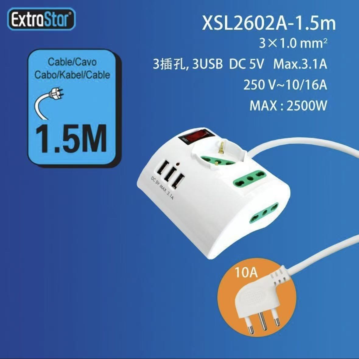 Multipresa da Tavolo con USB, 2 Prese Schuko 10/16A + 3 Porte USB 5V 3.1A, Cavo 1,5 m, Interruttore di Sicurezza, Bianca – XSL2602A