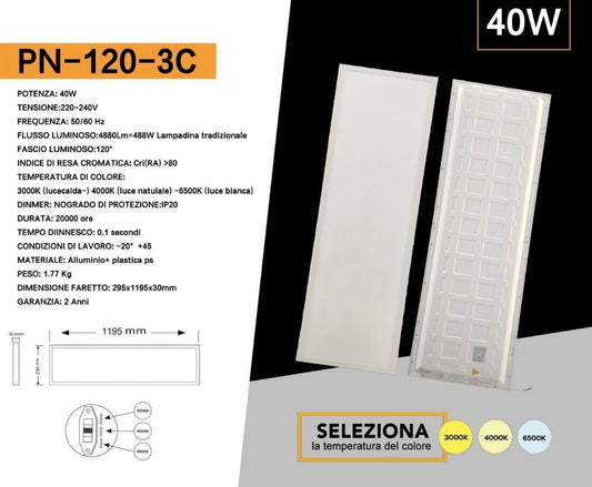 Pannello LED da Incasso 30x120 40W 4880LM, 3 Colori Selezionabili 3000K 4000K 6500K, Plafoniera LED Rettangolare 295x1195mm, Fascio 120°, CRI>80, 1 Pezzo, PN-120-3C