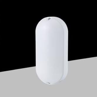 Applique da Esterno LED 15W IP65 – Lampada da Parete Bianca Moderna Impermeabile, 1500 Lumen, Luce 3000K/4000K/6500K per Bagno, Balcone e Corridoio ES67