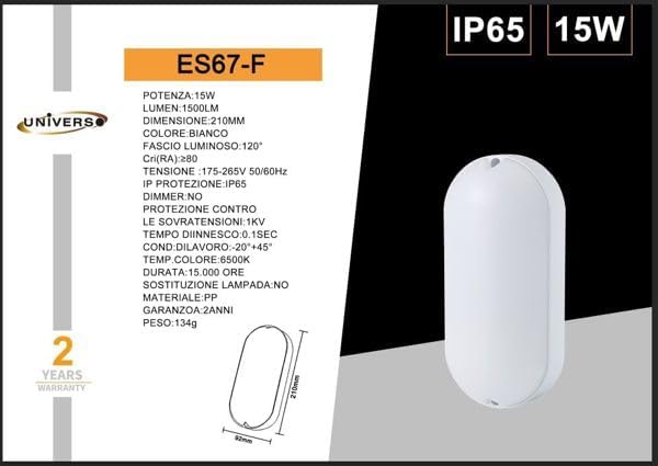 Applique da Esterno LED 15W IP65 – Lampada da Parete Bianca Moderna Impermeabile, 1500 Lumen, Luce 3000K/4000K/6500K per Bagno, Balcone e Corridoio ES67
