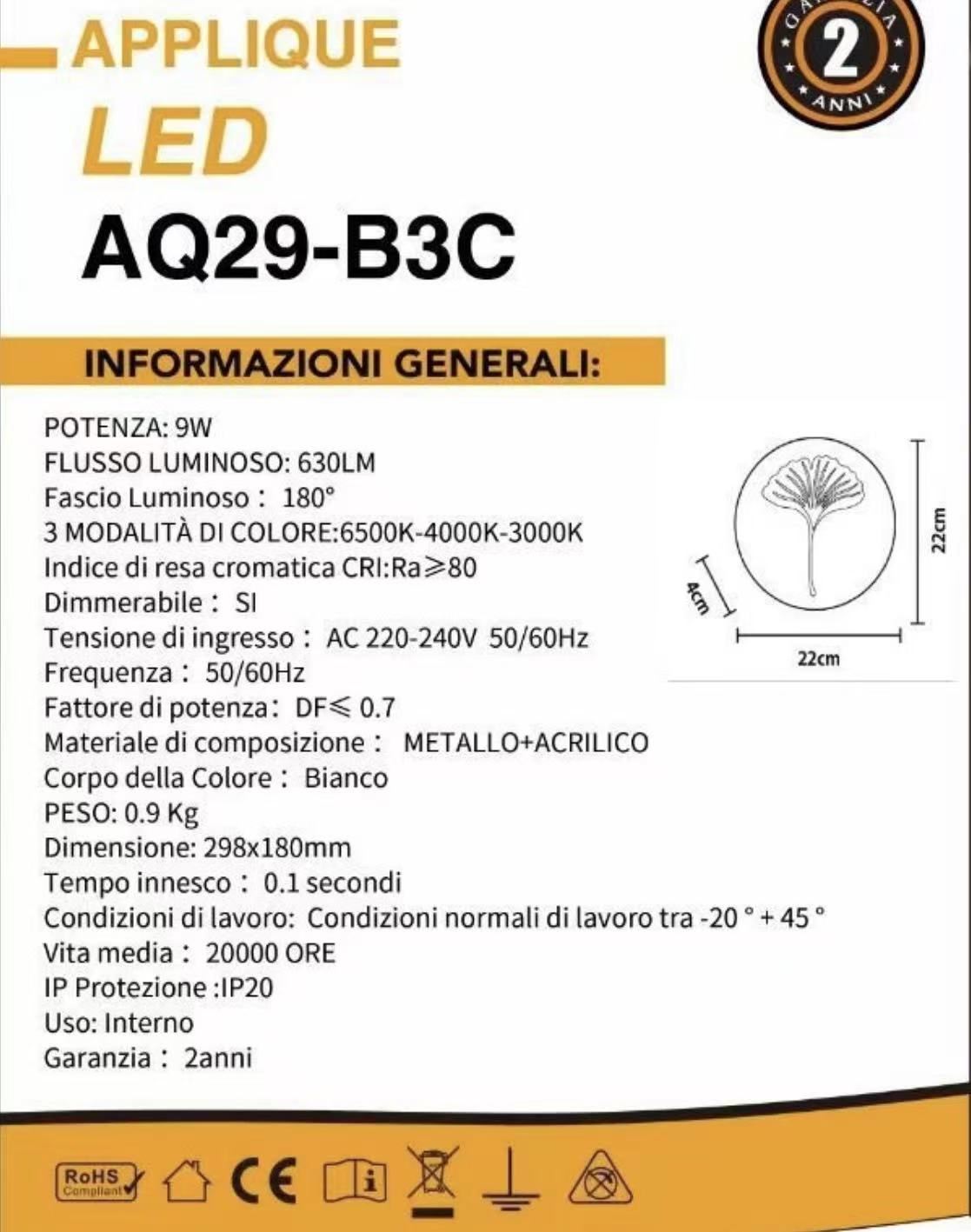 TEKHOME Applique da muro LED 9W design foglia di ginkgo, luce regolabile 3000K-6500K, lampada da parete decorativa moderna per camera da letto e soggiorno AQ29-B3C