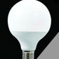 Lampadine LED E27 G95 18W 5 Pezzi, 1850LM, Naturale 4000K, Globo Grande Ø95 mm, Risparmio Energetico, CRI>80, Accensione Istantanea, Serie G95-09