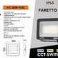 Faretto LED da Esterno IP65 – CCT Switch 3000K/4000K/6500K, 10W–50W, Faro LED Impermeabile per Giardino, Cortile, Garage- Serie AC