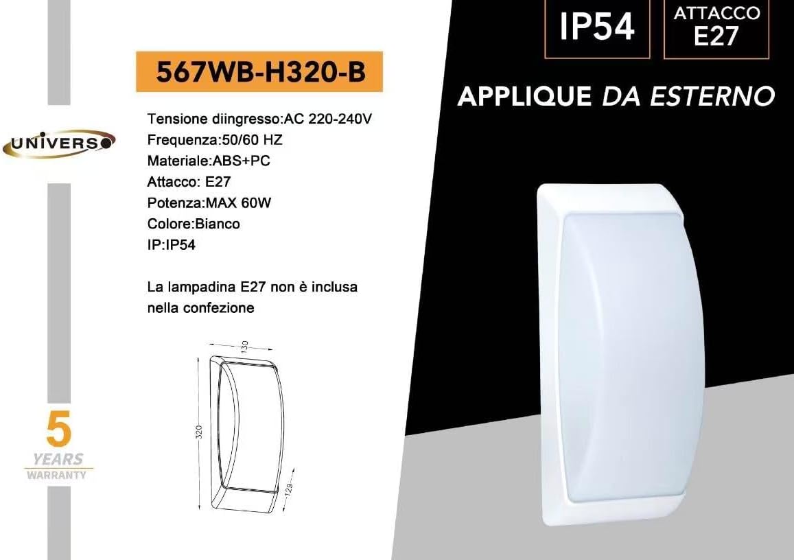 Applique da Esterno IP54 Attacco E27, Lampada da Parete Moderna Impermeabile in ABS+PC, Compatibile con Lampadine fino a 60W, per Facciata, Balcone, Corridoio - Bianco/Grigio Scuro H320