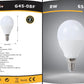 6 Pezzi Lampadine LED E14 G45 8W, 700LM, Luce Calda 3000K / Naturale 4000K / Fredda 6500K, Mini Globo Opaco, Basso Consumo, per Lampadari e Abat Jour, Serie G45-08